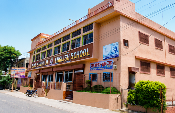 Students